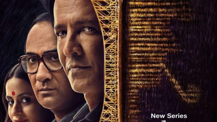 Shekhar Home: JioCinema Unveils Trailer for Kay Kay Menon's Detective Series