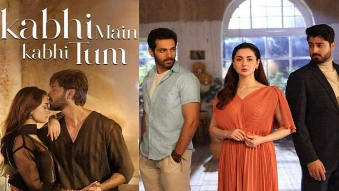 Fahad Mustafa's 5 Hit Pakistani TV Dramas: A Look Back