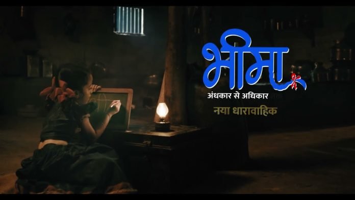 Bheema – Andhkaar Se Adhikaar Tak And Tv Hindi Serial