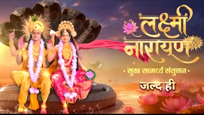 Lakshmi Narayan colors tv hindi serial