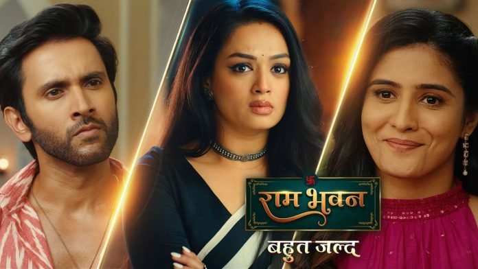 Ram Bhavan Colors Tv Hindi Serial
