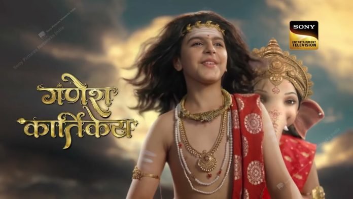 ganesh kartikeya sony tv
